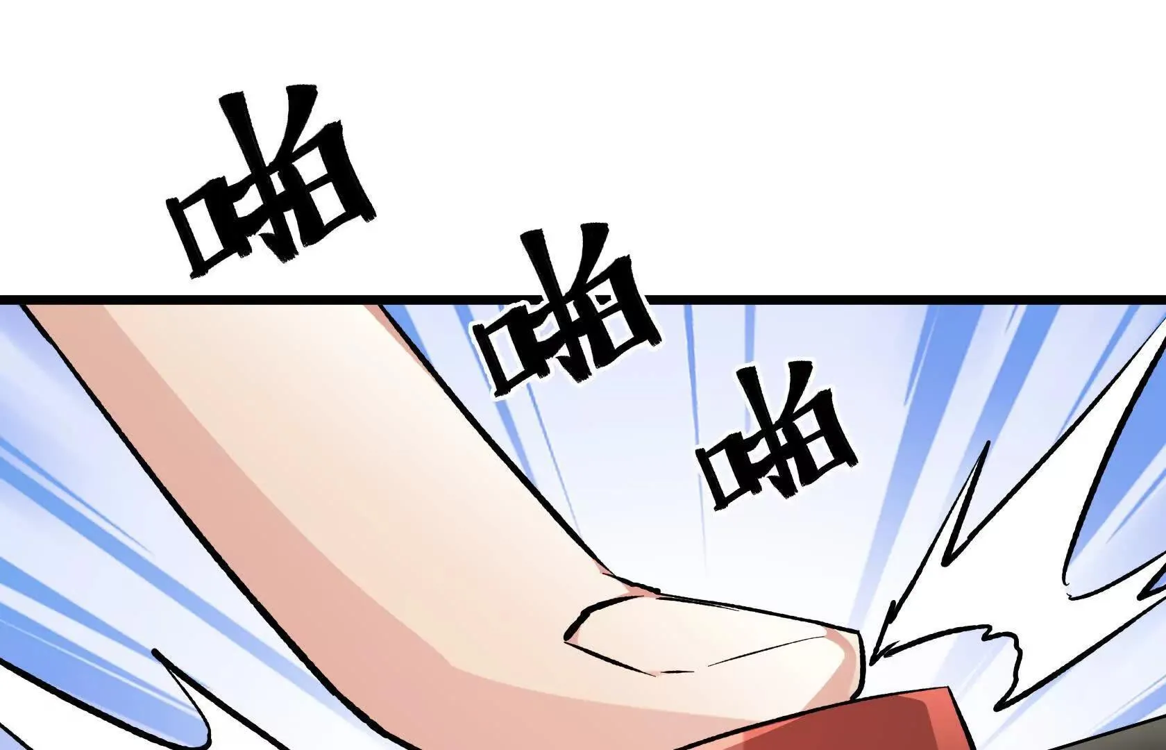 第336页