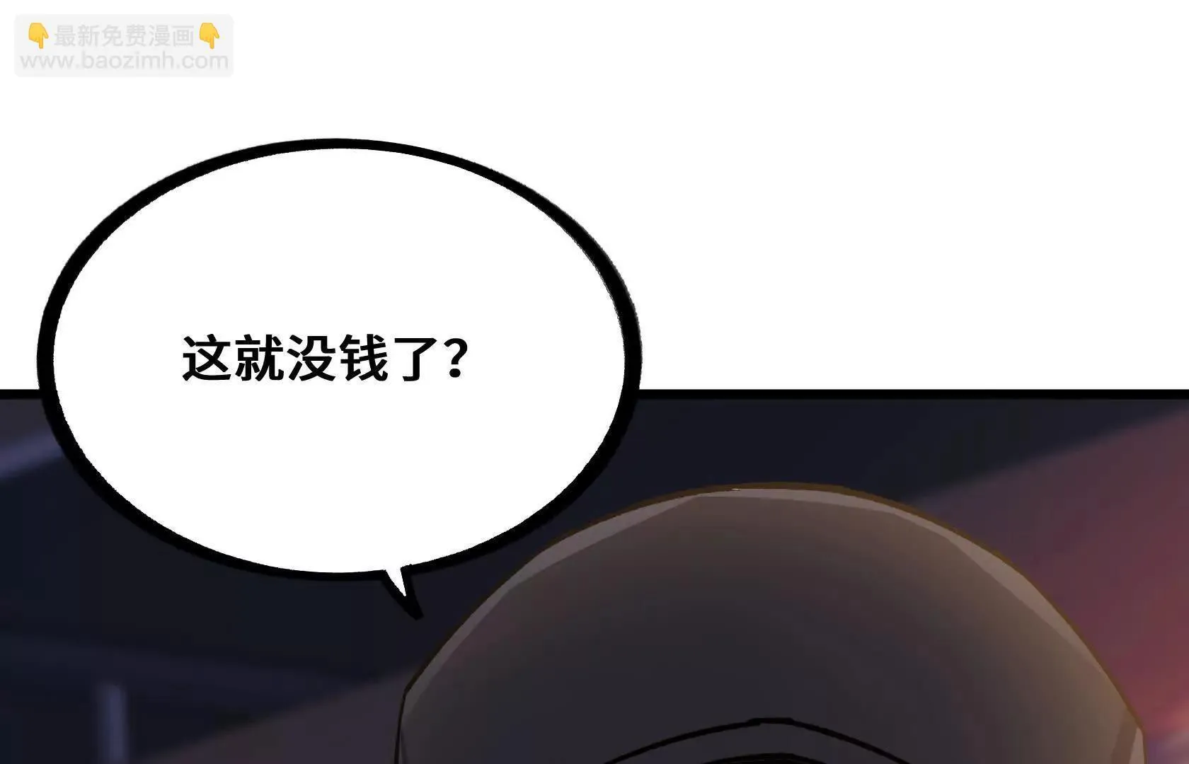 第204页