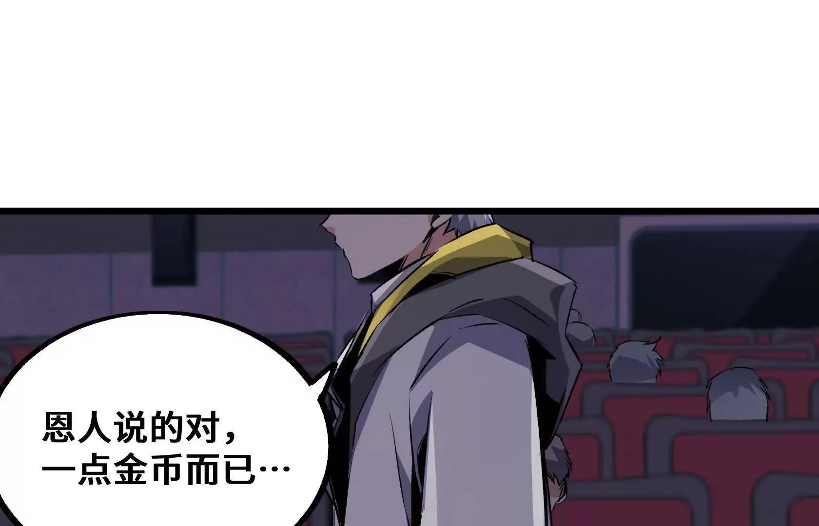 第390页