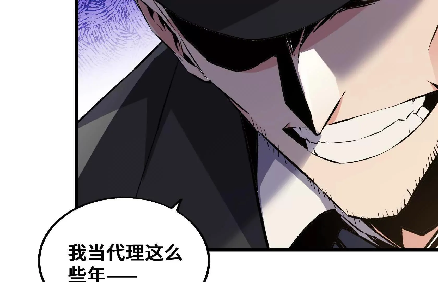 第309页