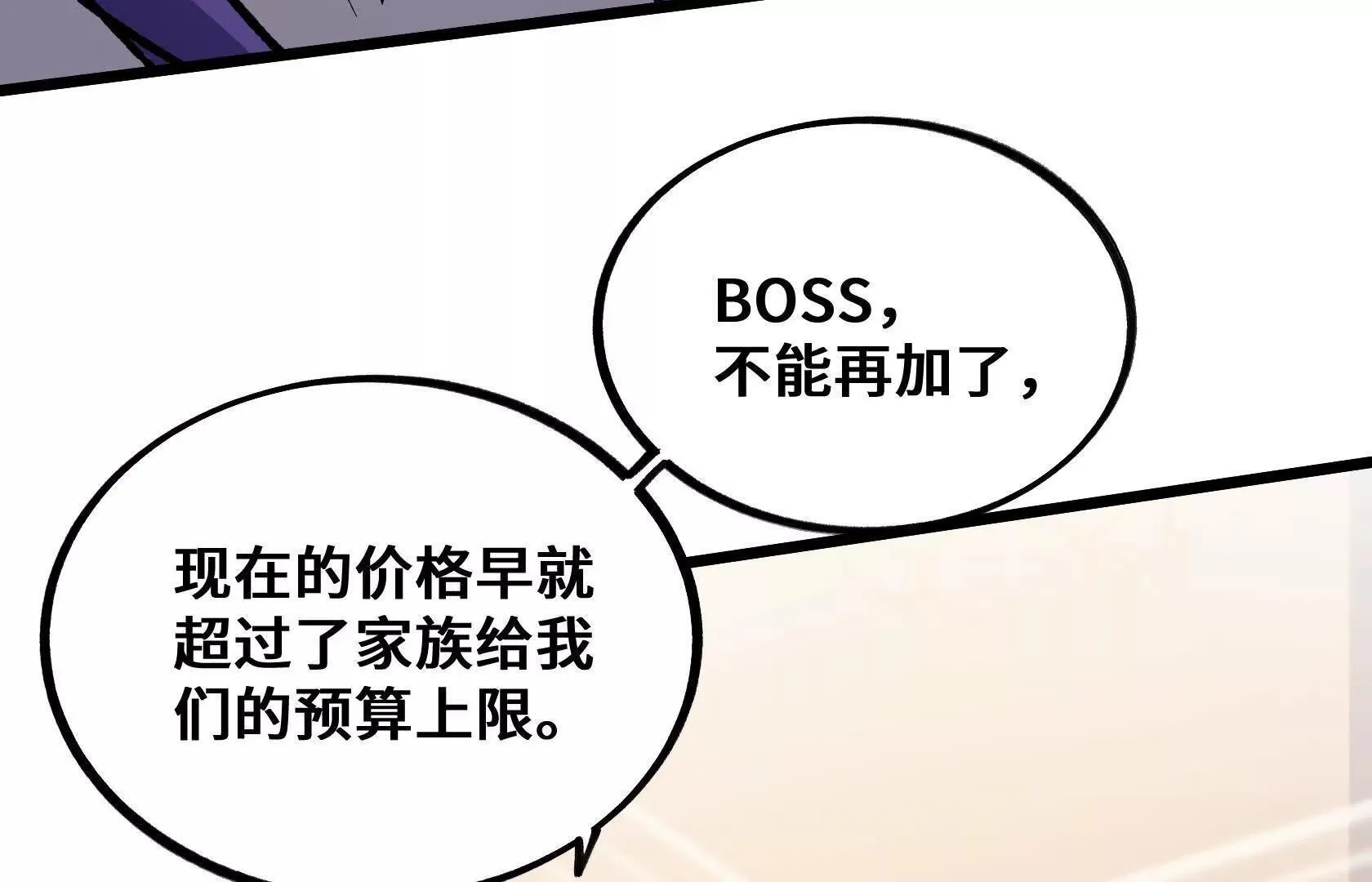 第417页