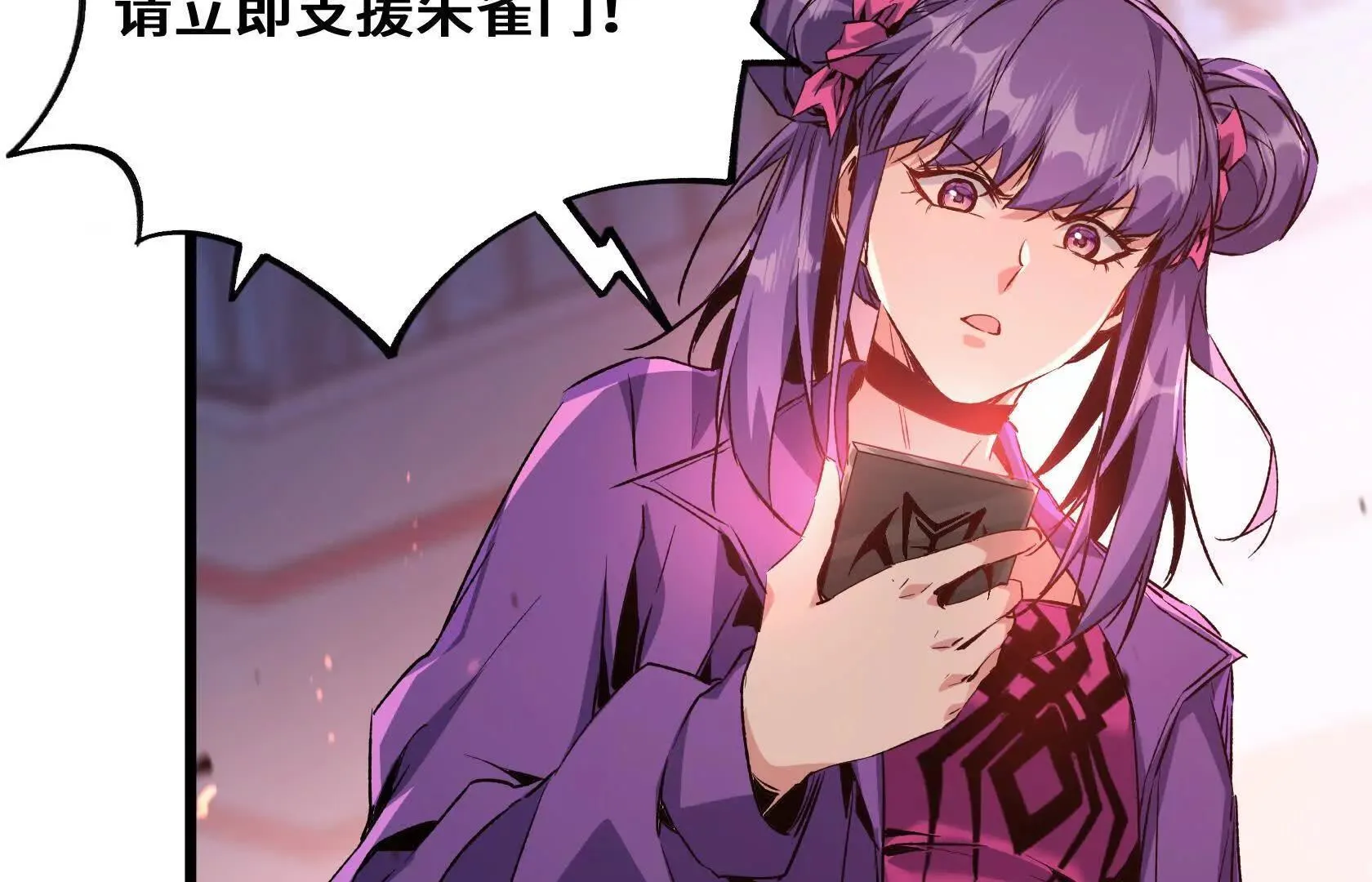 第219页