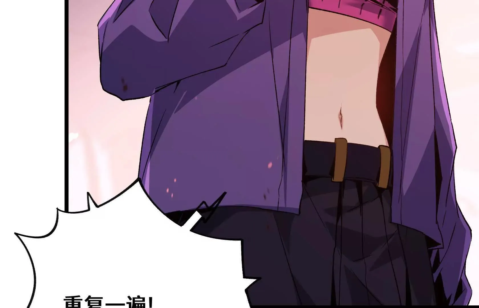 第222页