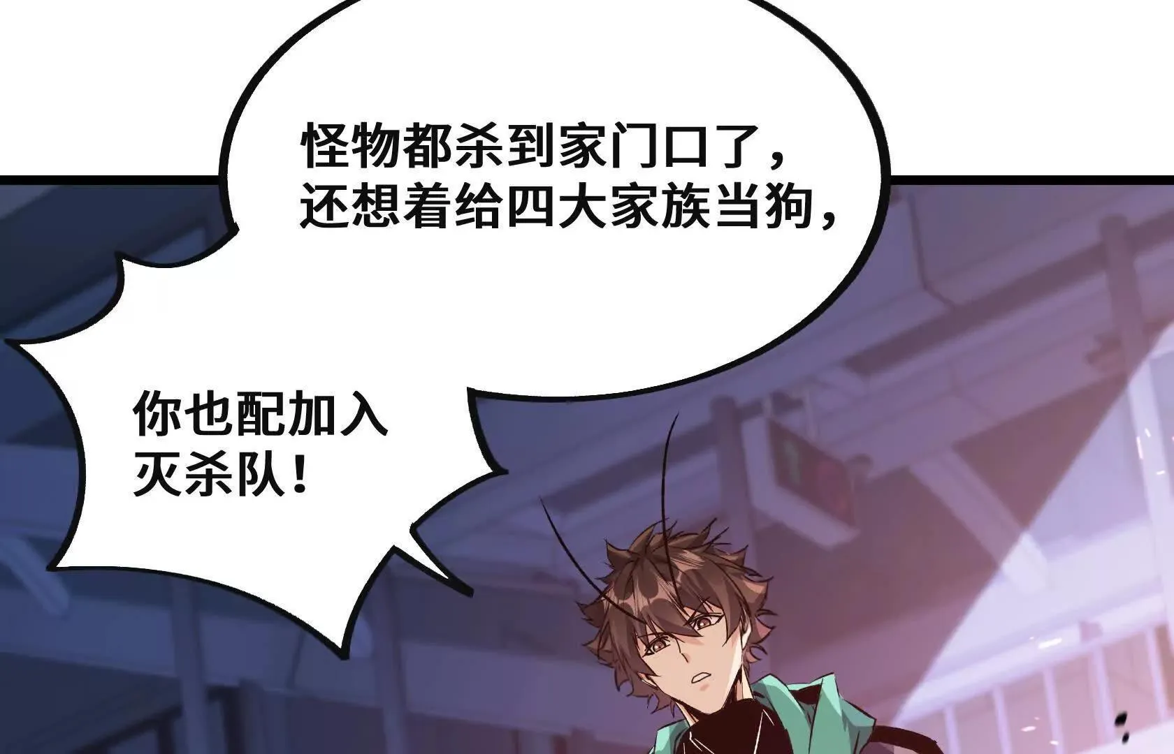 第204页