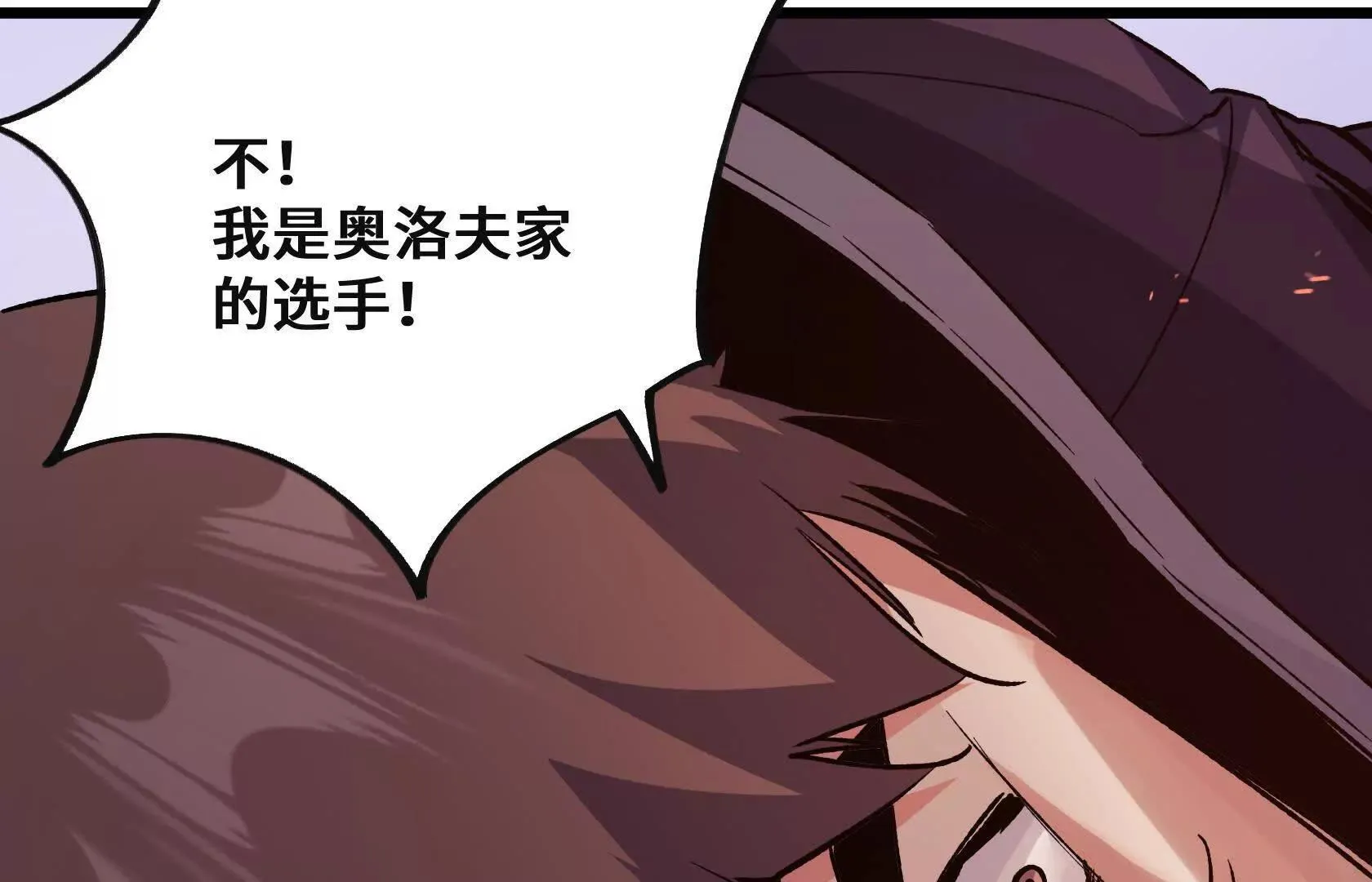 第195页