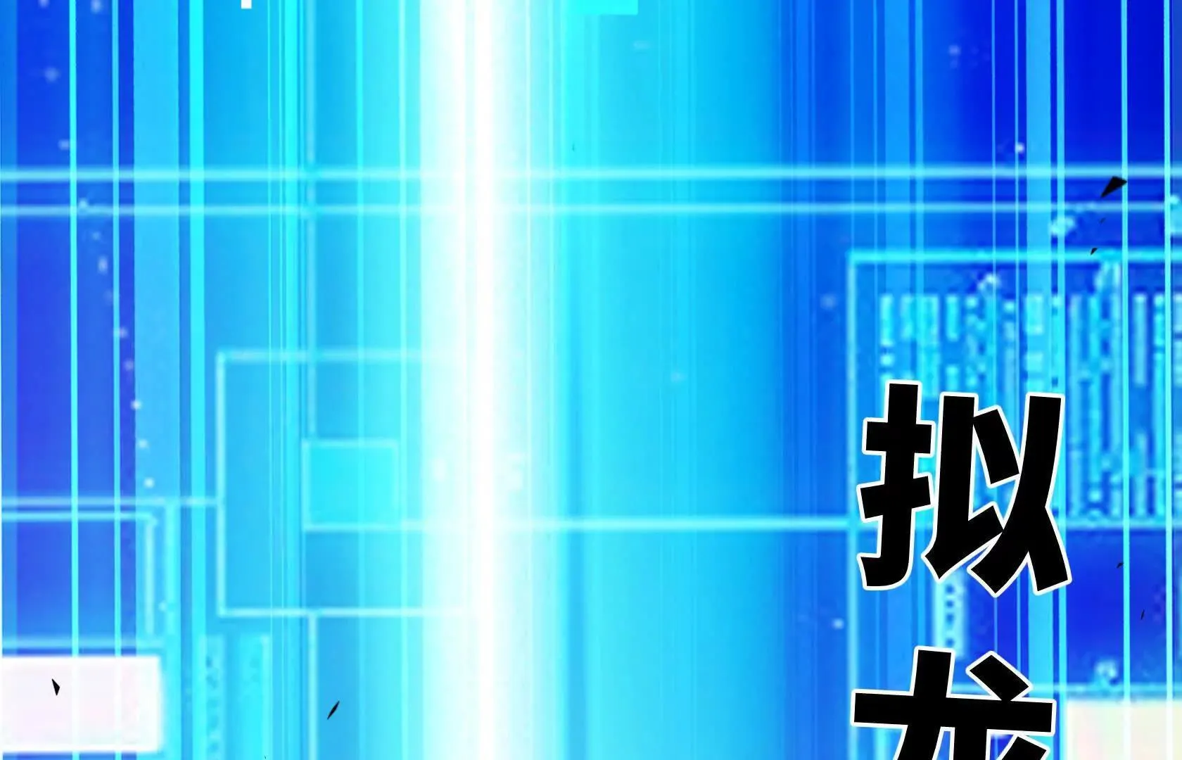 第264页