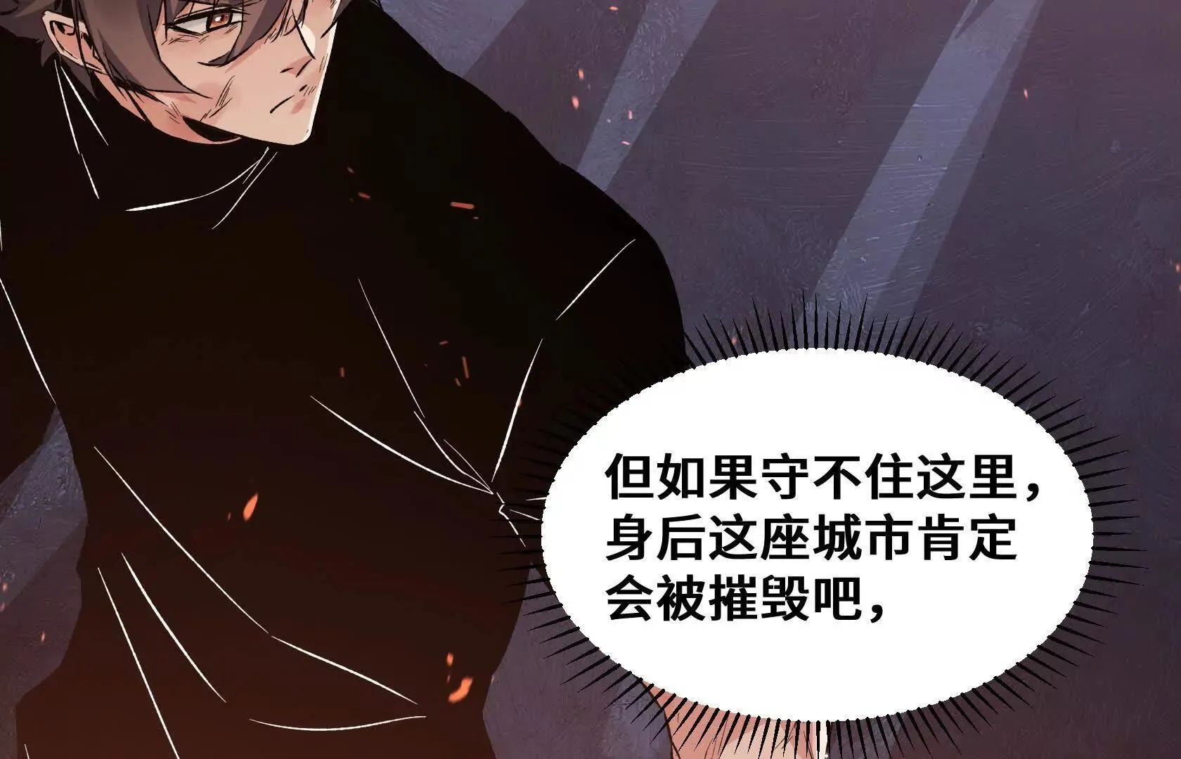 第423页