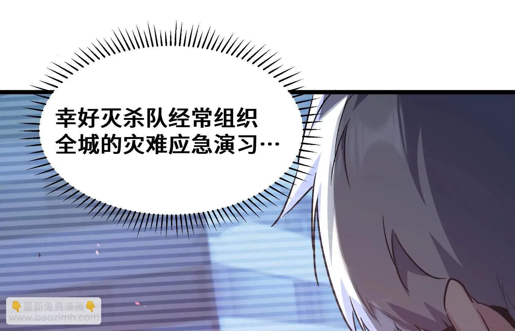 第339页