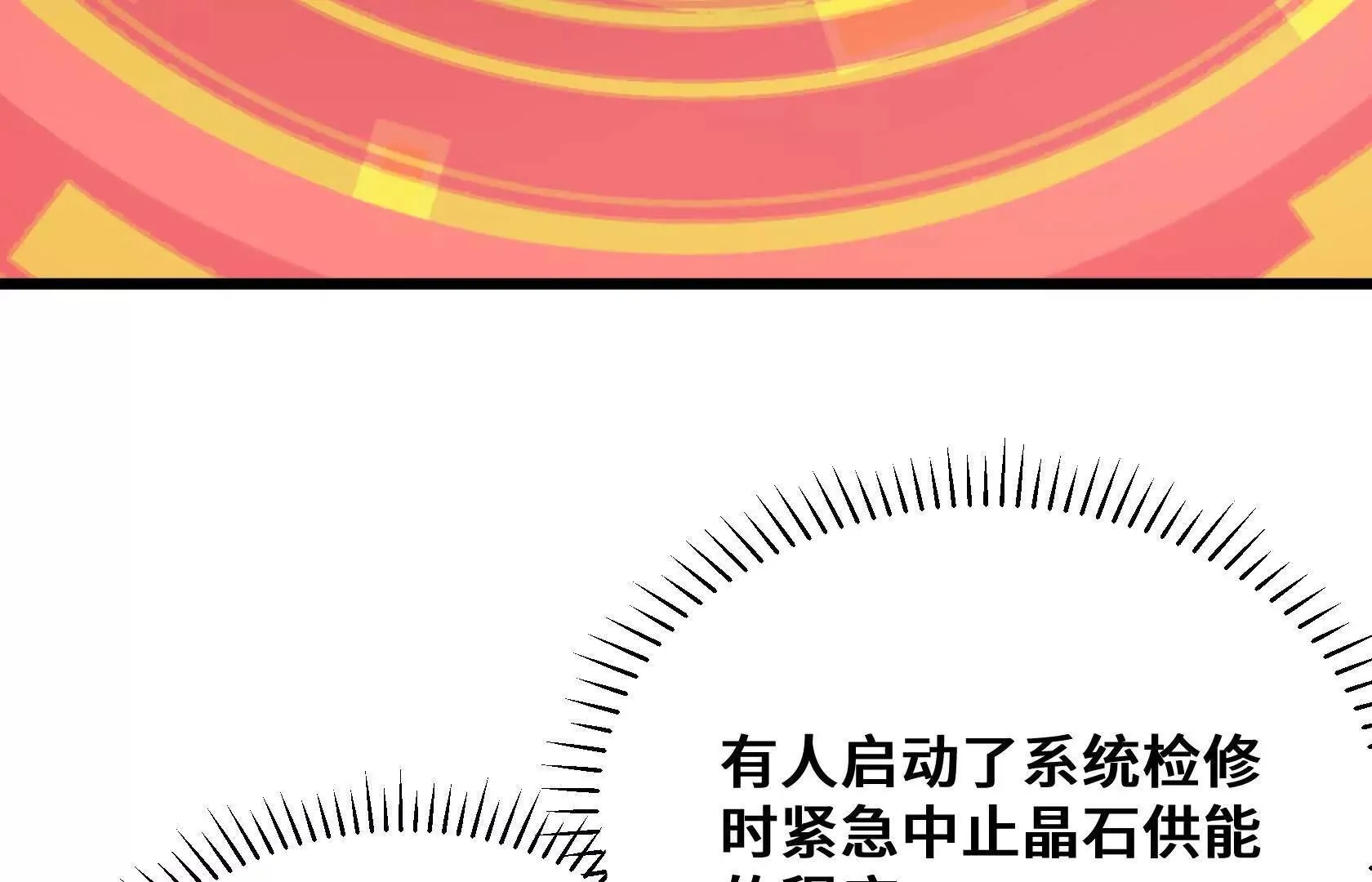 第219页