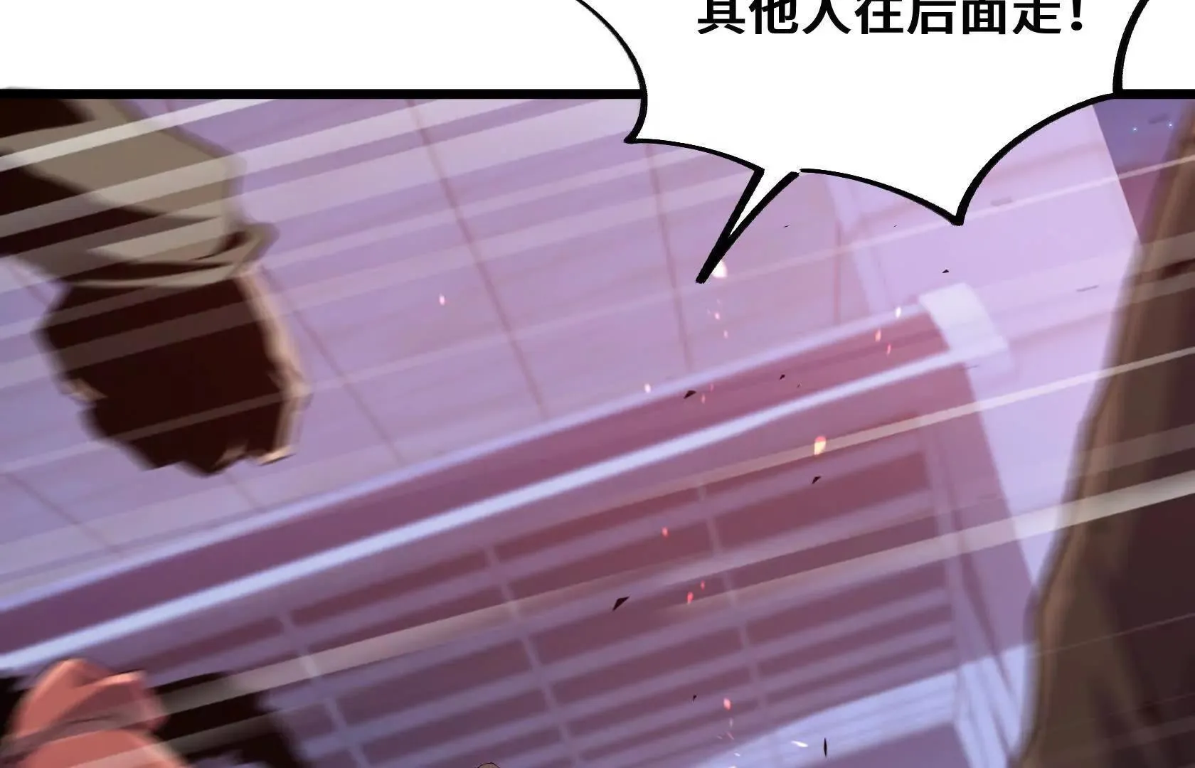 第363页