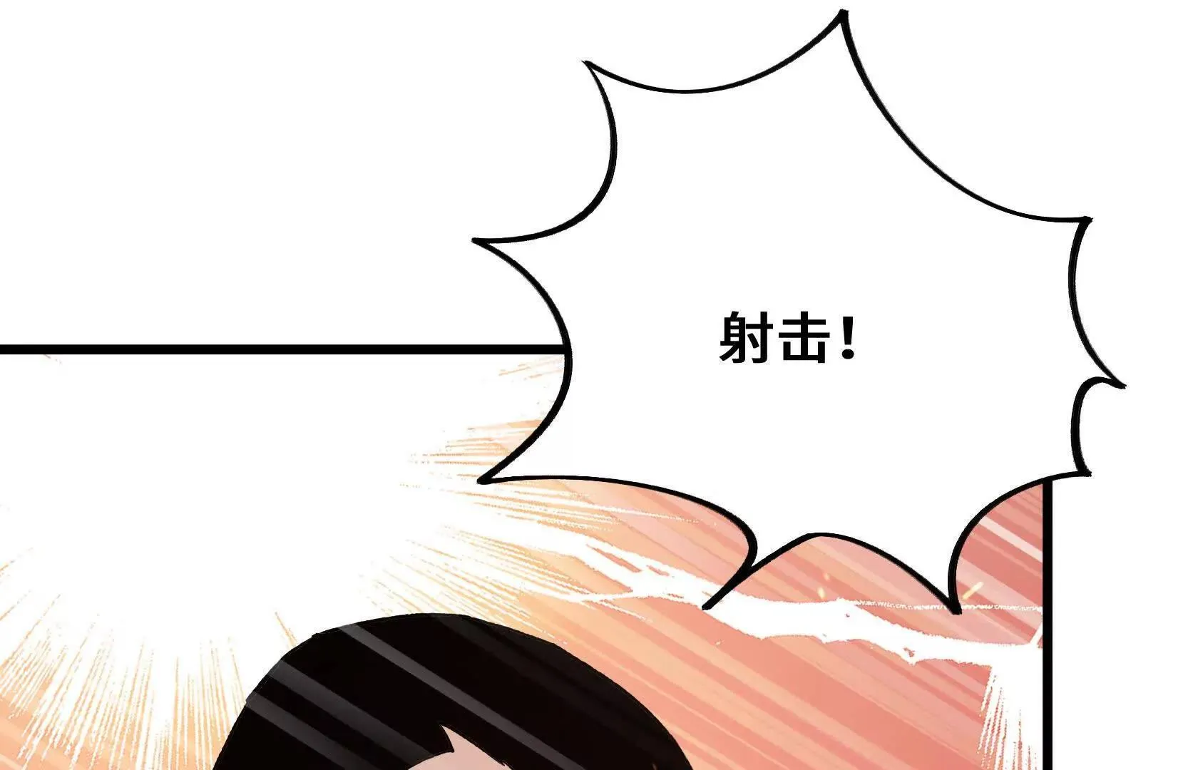 第372页