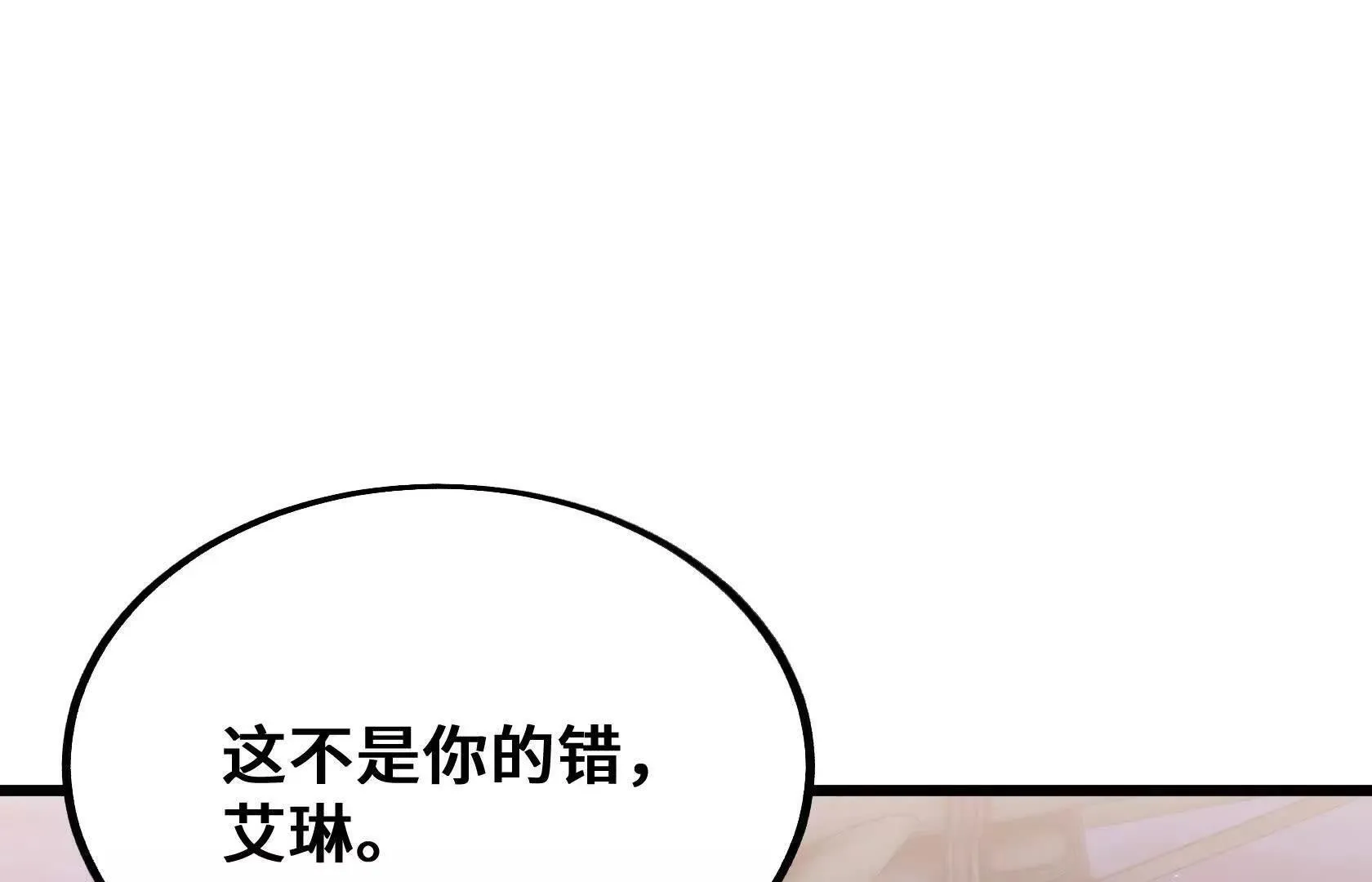 第366页