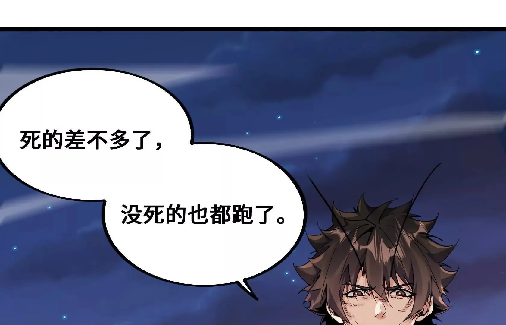 第297页
