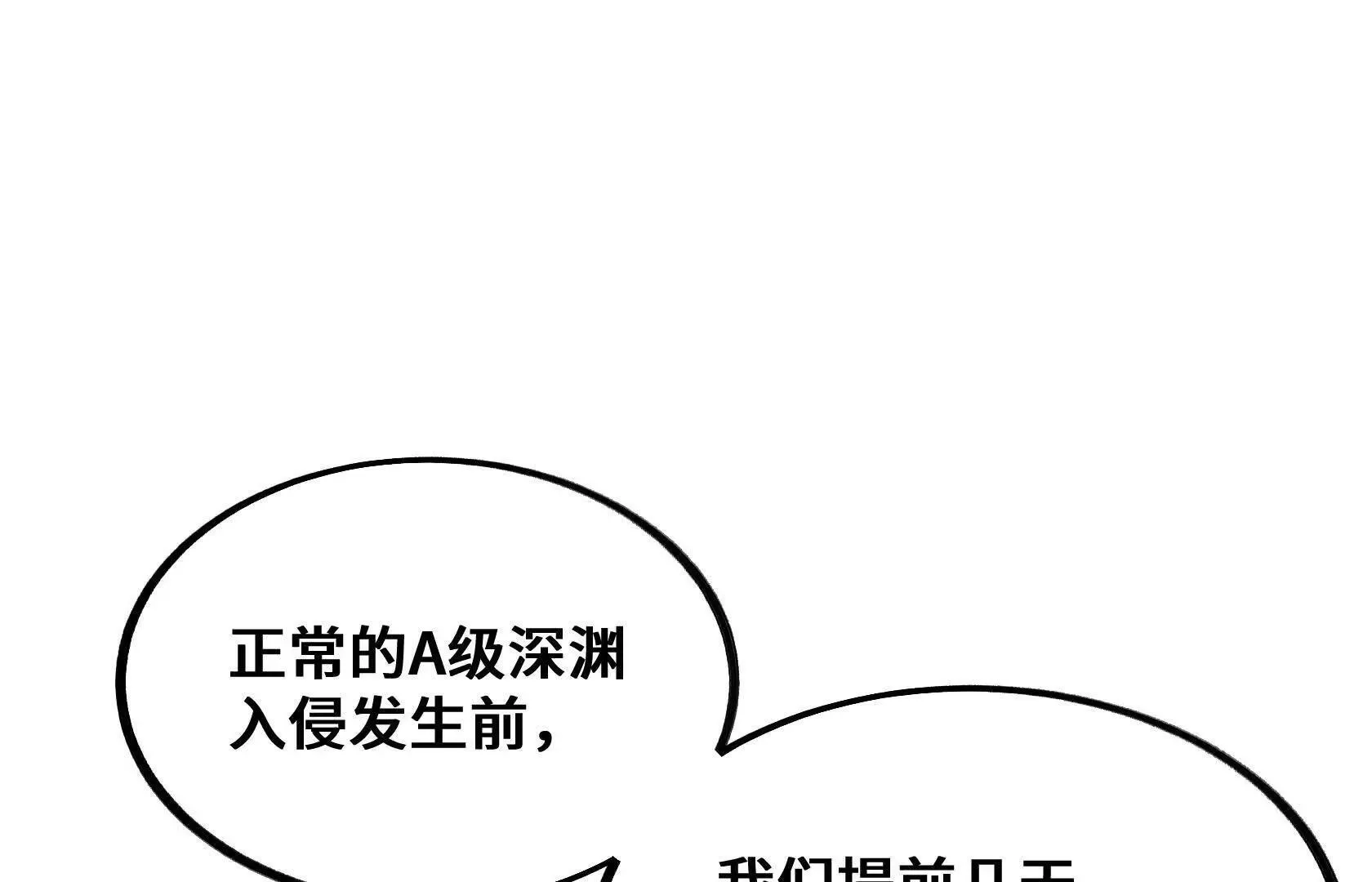 第315页