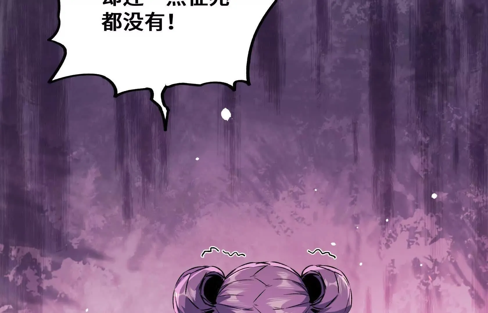 第339页