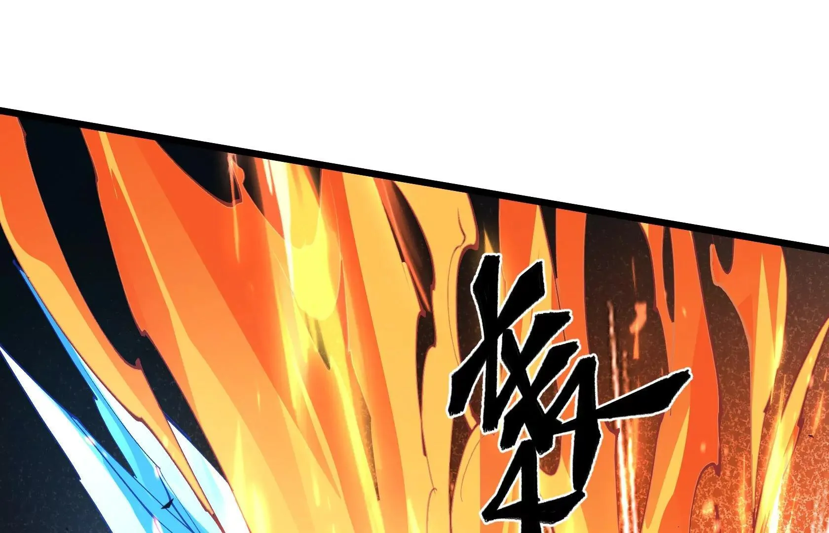 第234页