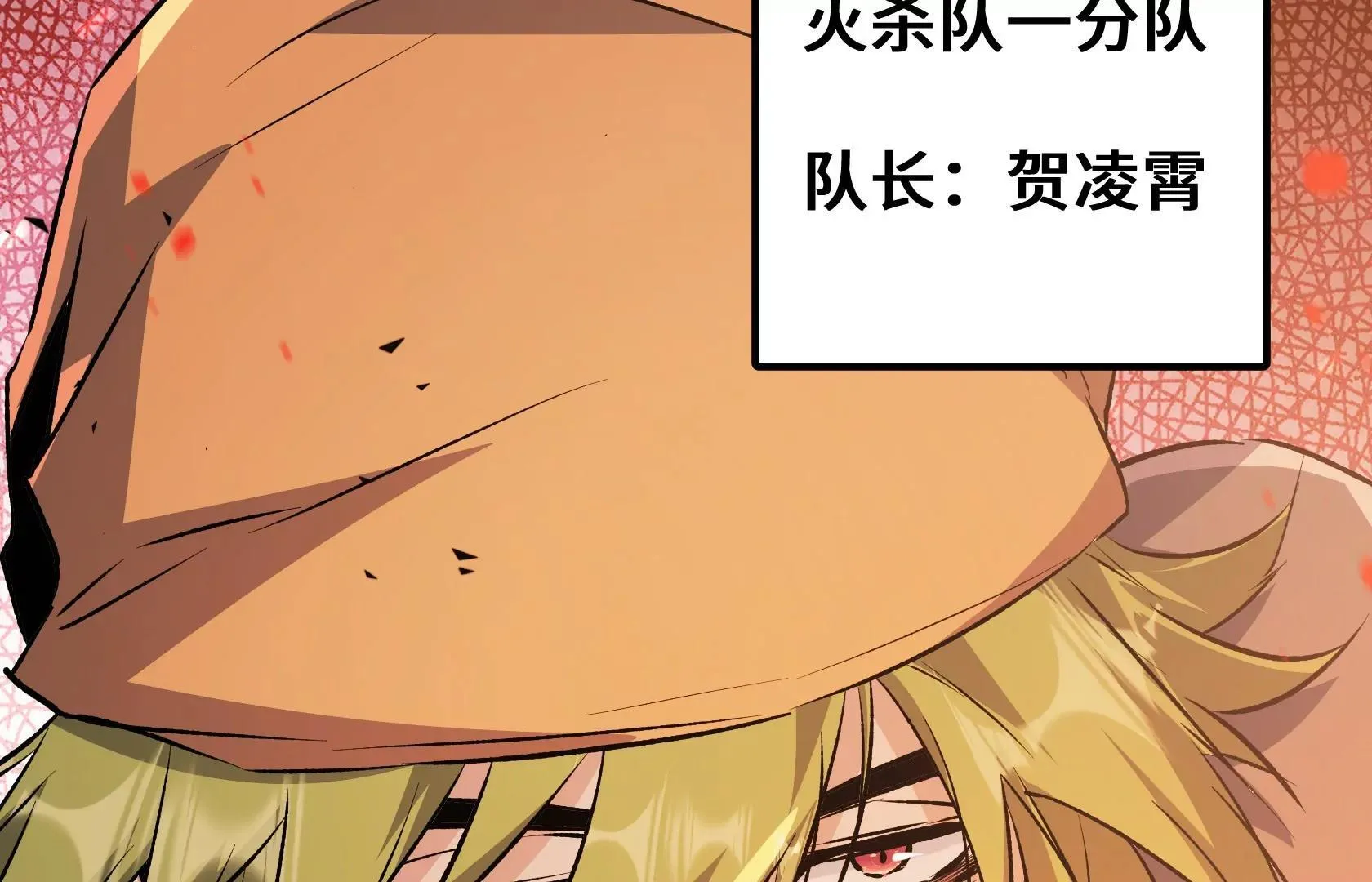 第498页