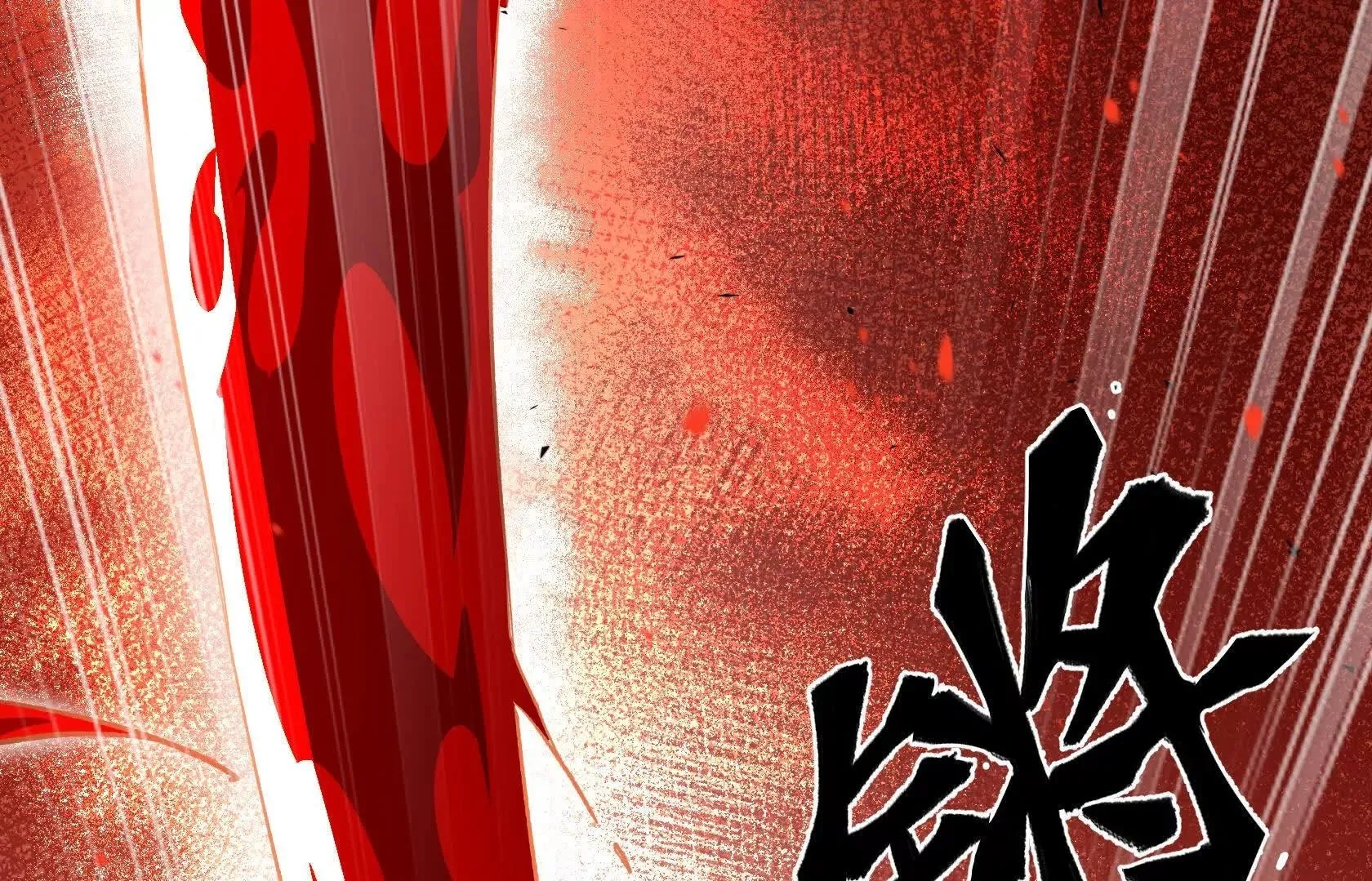 第297页