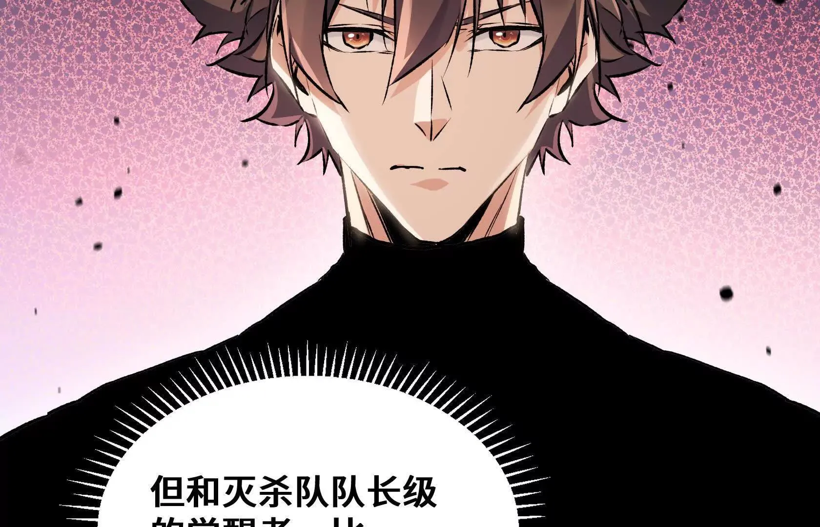 第465页
