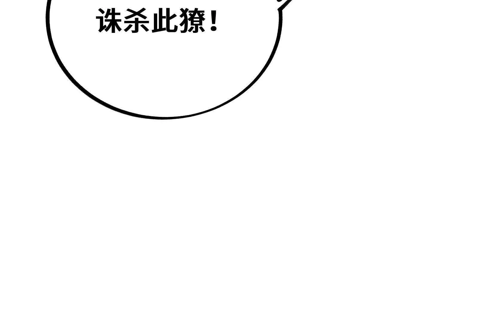 第315页