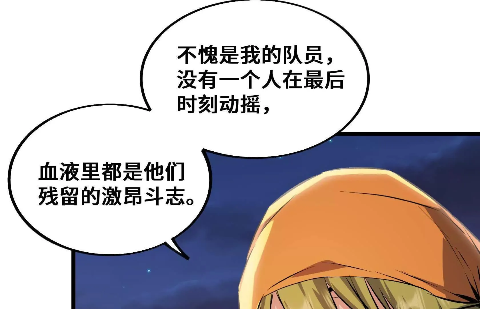 第432页