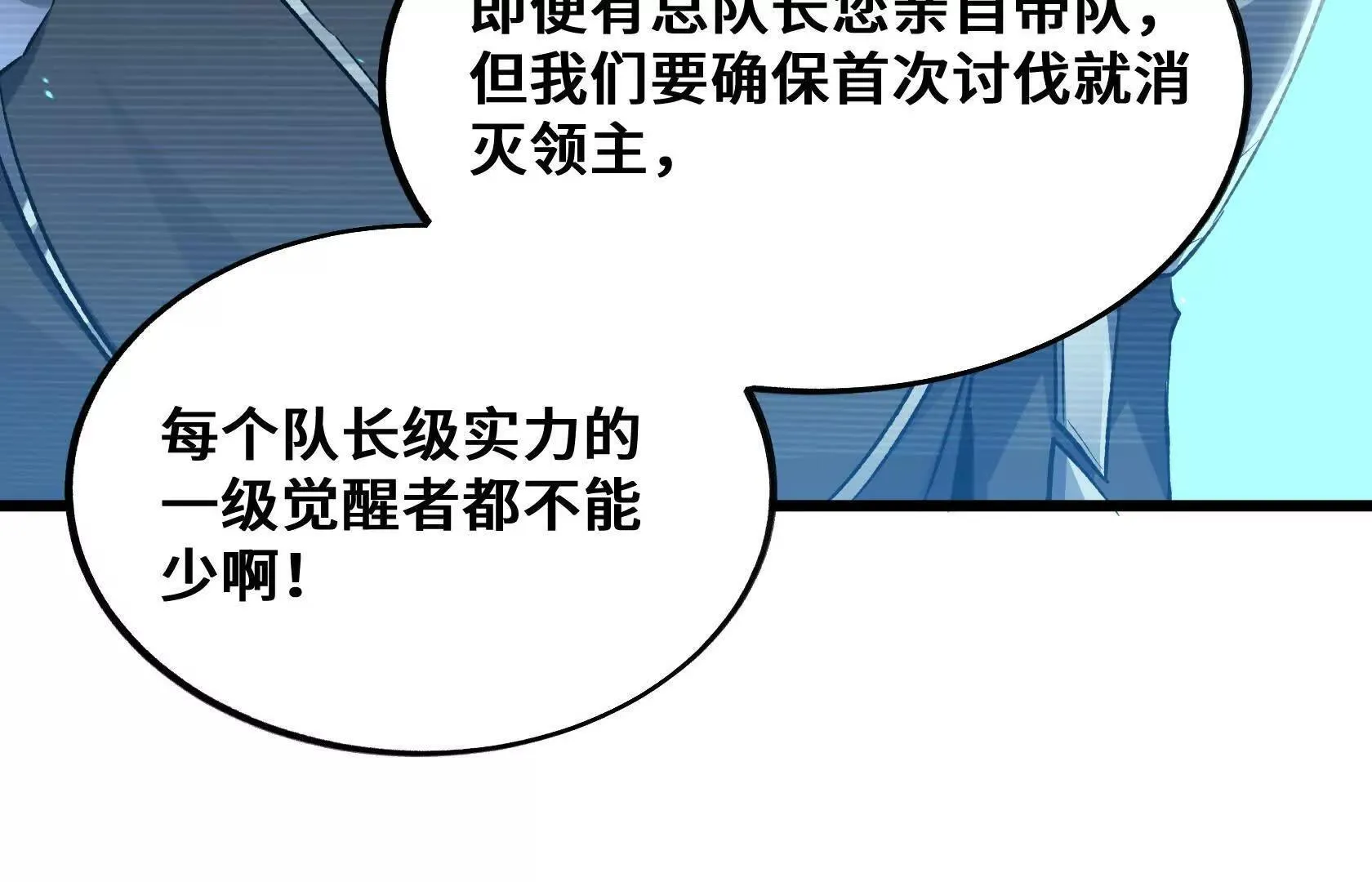 第309页