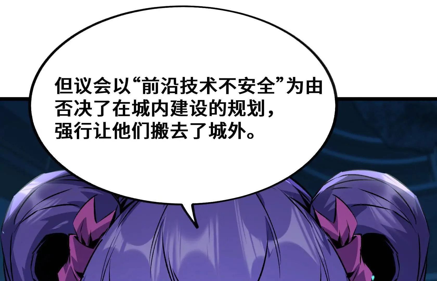 第237页