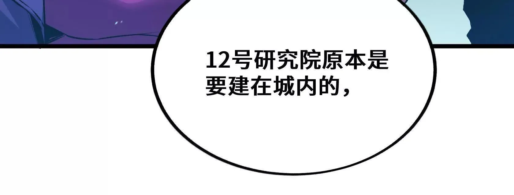 第234页