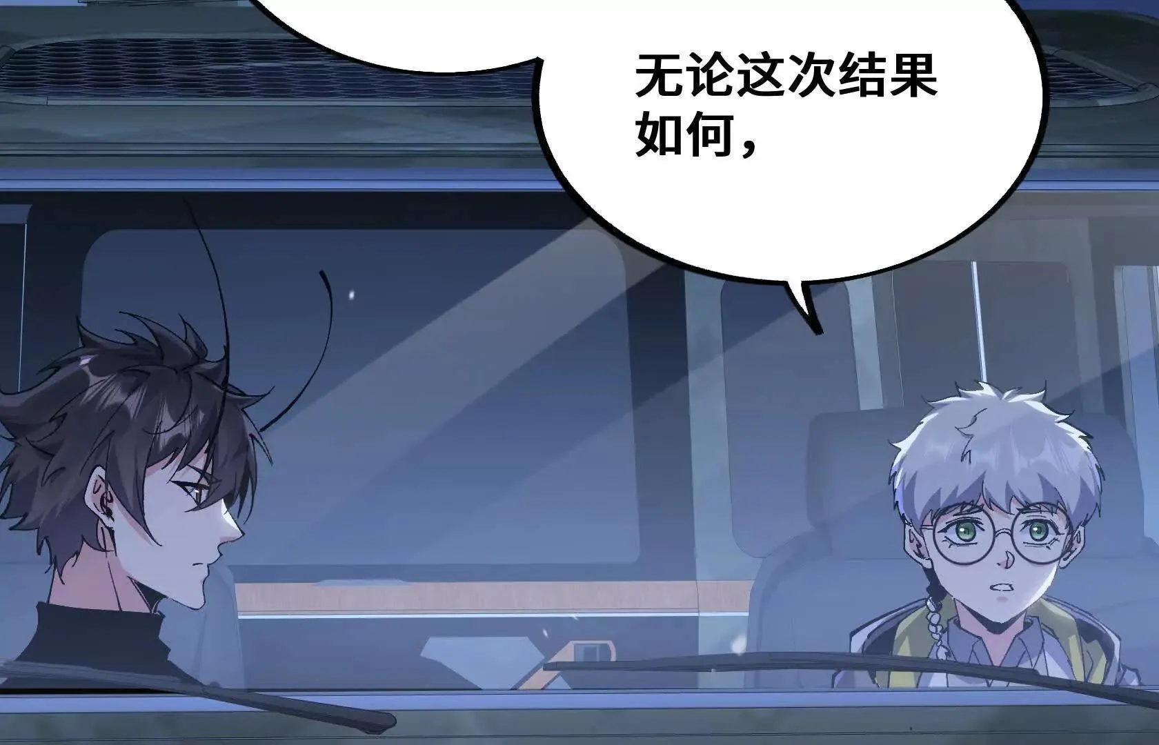 第249页