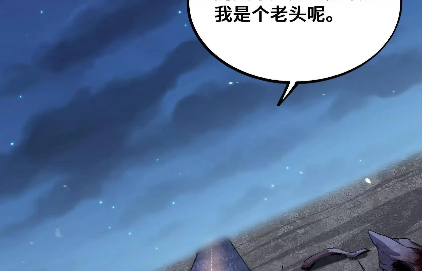 第279页