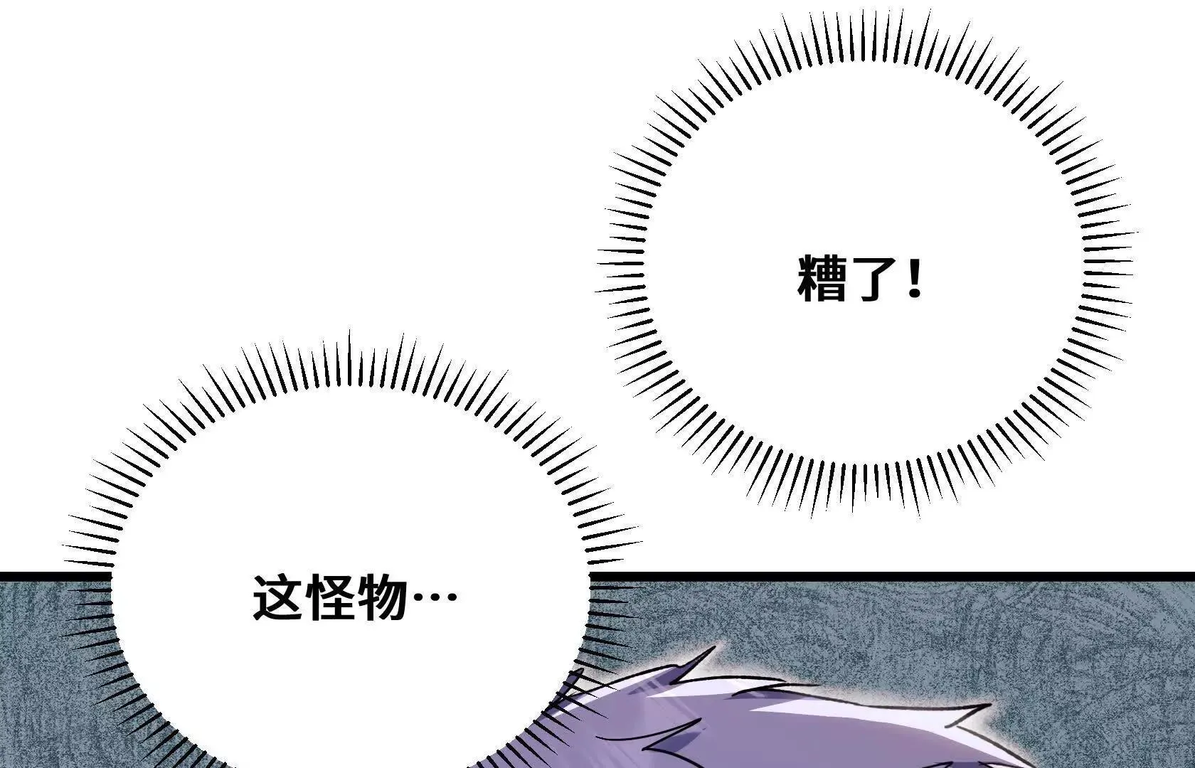 第444页