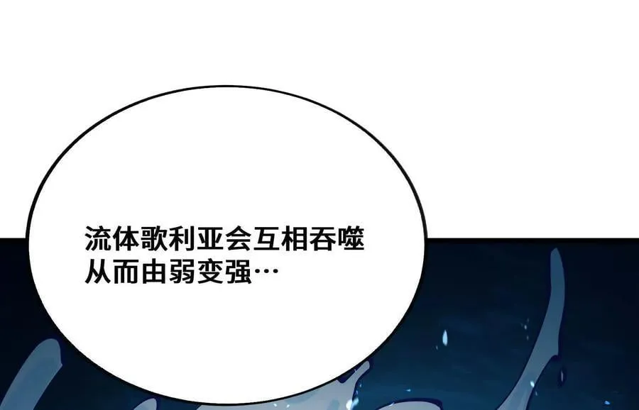 第306页