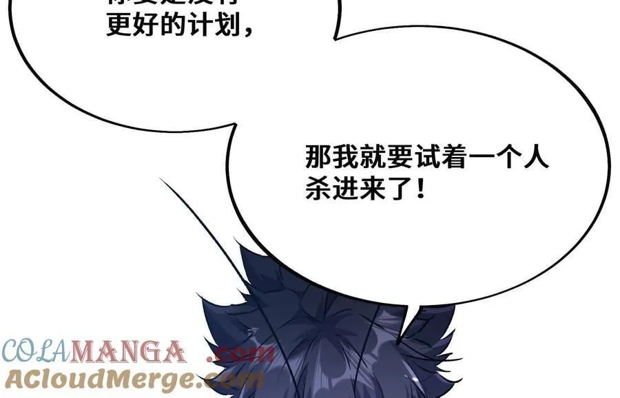 第420页
