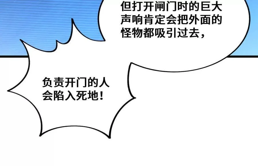 第471页