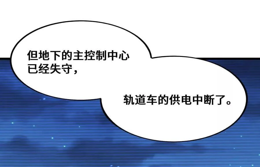第453页