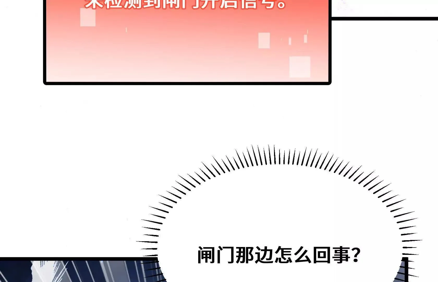 第504页