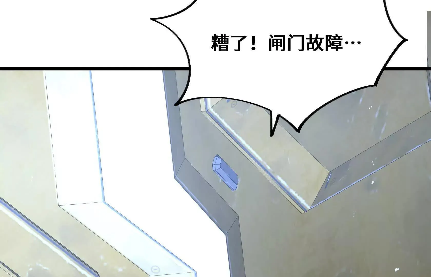 第522页