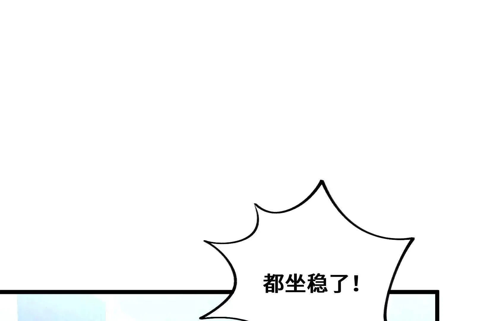 第300页