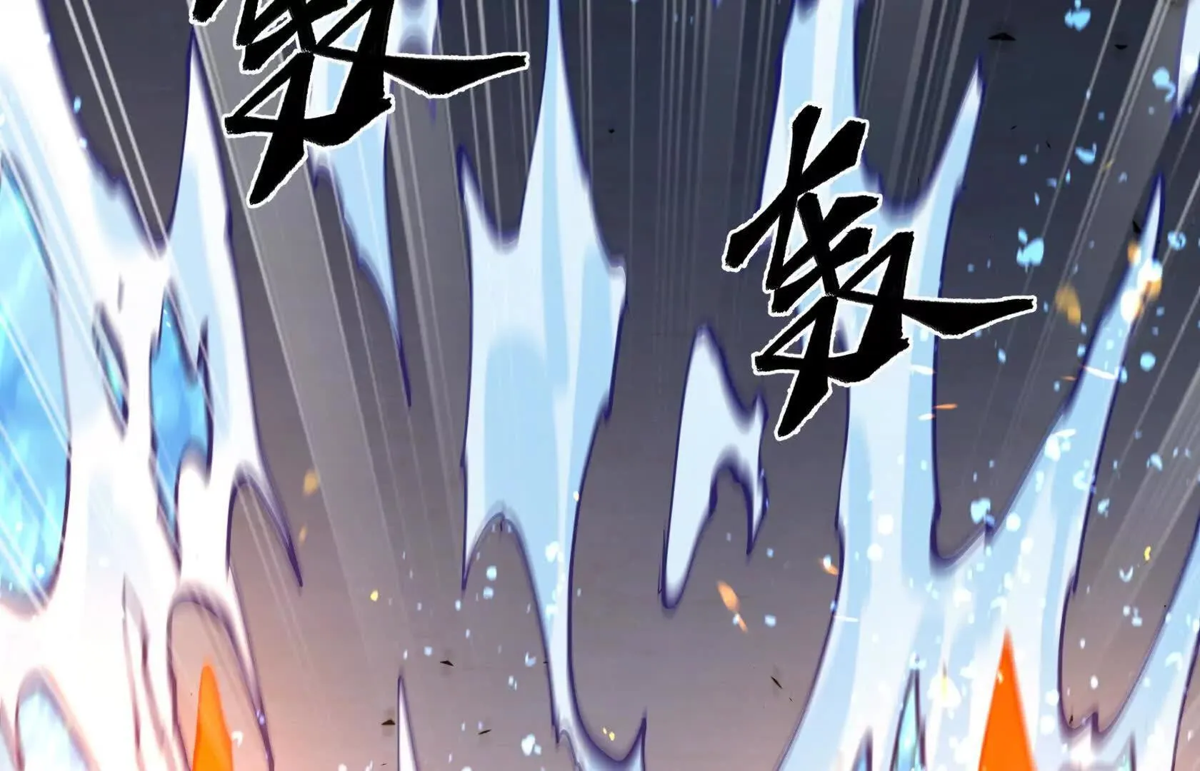 第423页