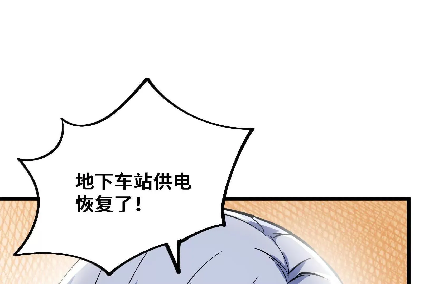 第249页