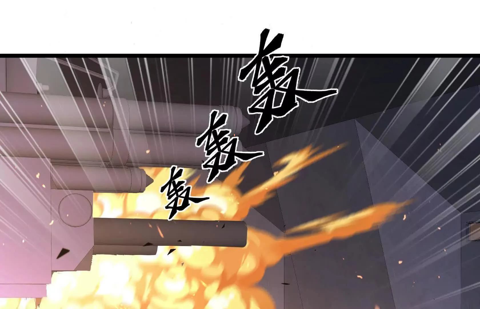 第459页