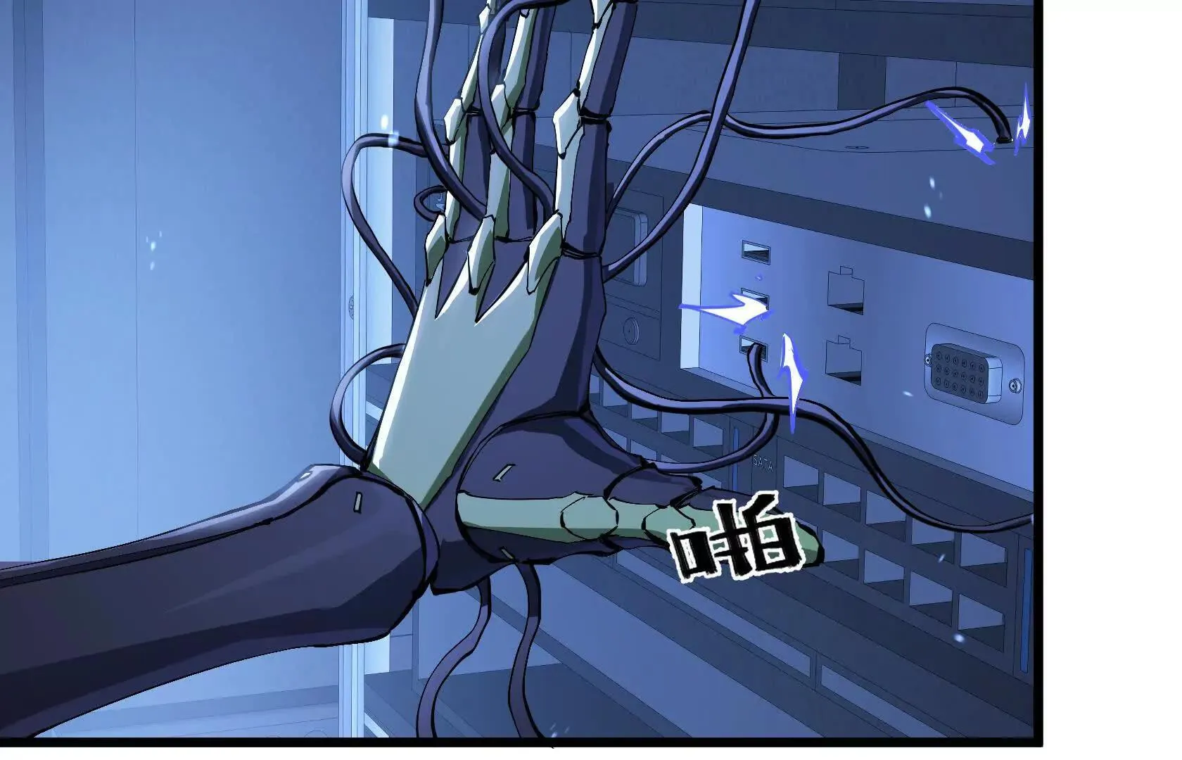 第51页