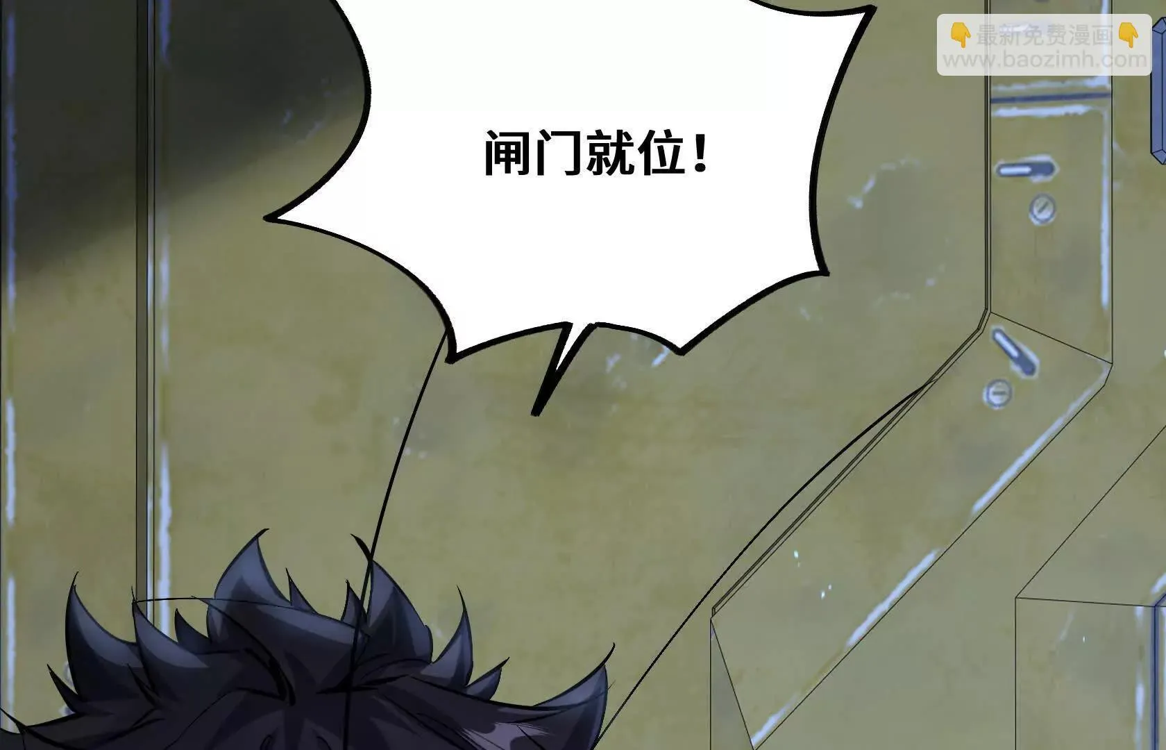 第201页
