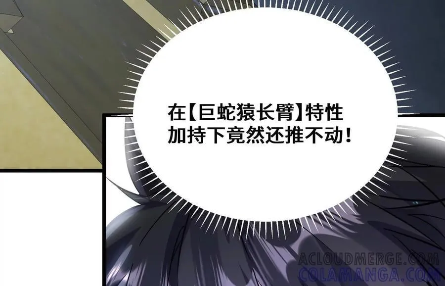 第264页