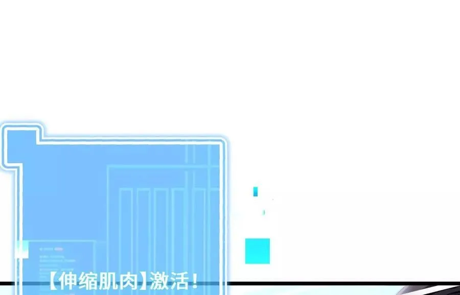 第333页