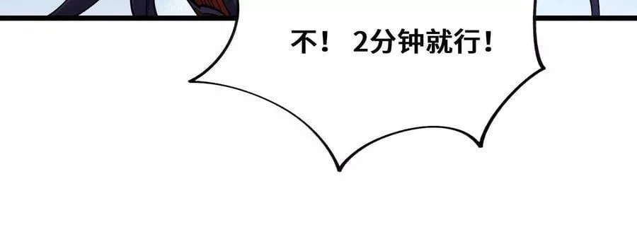 第450页