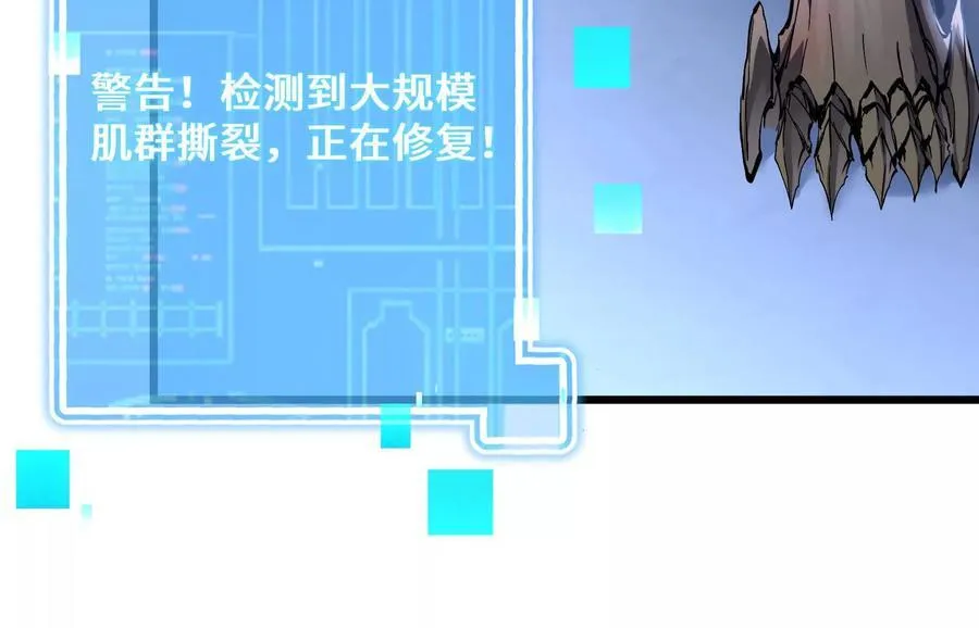 第369页