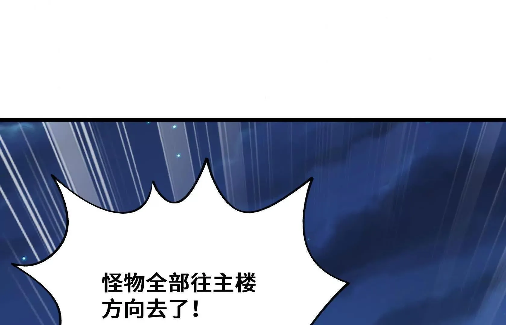 第489页
