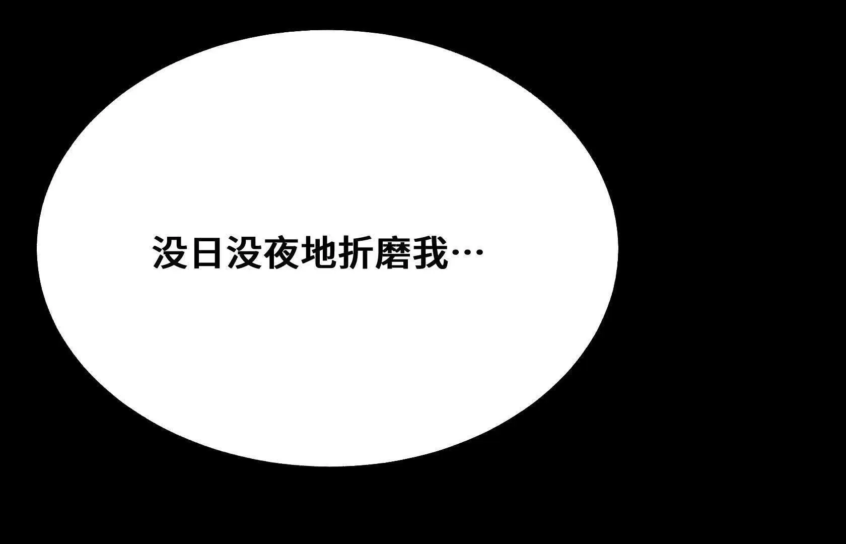 第486页