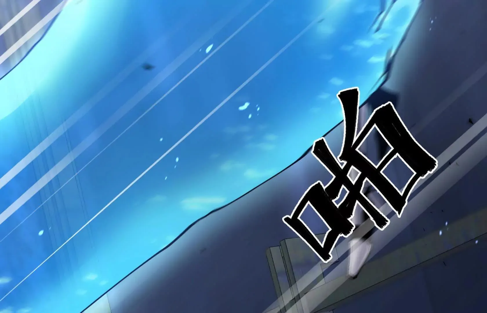 第279页
